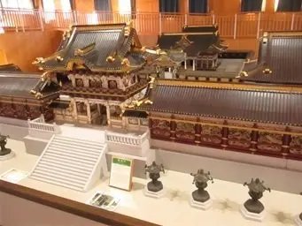 🏞️ 닛코 다이야 강 공원 다이야 체험관 이미지 1